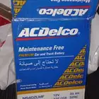 بطاريه اي سي دلكو