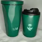 أكواب هاف مليون خضراء بارد وحار