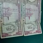 عملة نادرة من عهد الملك فيصل رحمة الله عليه