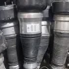 قطع غير الالماني