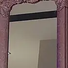 دولاب ستائر مراية