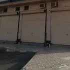باص ومعمل حلويات للتقبيل