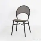 كراسي جلسات  مناسبات