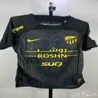 طقم الاتحاد