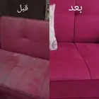 شركة تنظيف غسيل مجالس كنب سداد شقق فلل خزانات مطابخ أحواش