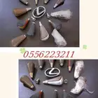 لكزس متفرقات قطع