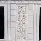 لياسه ملونه اسمنتيه بديل الحجر الطبيعي