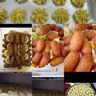 ماكولات الأسر المنتجة