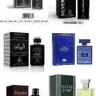 عطور.