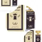 عطور