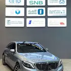 مرسيدس s400فل كامل زرين 2015