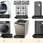 ثلاجات غسالات. افران. جديد بالكرتون وبأقل الأسعار والتوصيل