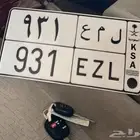 لوحه لمع ثلاثي ل م ع