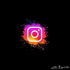 حسابات انستقرام ممتازه حقيقيين سعودي مع جيميل