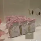 توزيعات مواليد