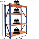 للبيع ارفف حديد لتخزين ازرق جملة