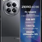 للبيع هاتف إنفينيكس زيرو 40 5G