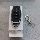 ريموت باب البراك