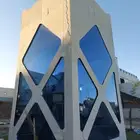 جبس بورد