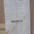 اسكوت كهربائي