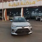 رايز فل كامل