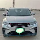 جيلي كولراي 2020