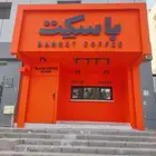 لوحات إعلانية مميزه كلادينج واجهات محطات الوقود مغاسل سيارات