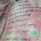 رز امبريلا للبيع