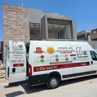 المعرض المتنقل لشركة باب وشباك للابواب الداخلية wpc يصل لباب