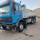 اللبيع قلاب سقس البي