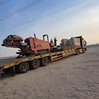 مكينه حفر ثقب افقي