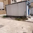 غرفه متنقله