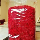 زعفران