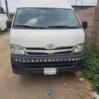 باص 2013