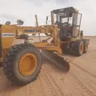 للبيع قليدر. - قريدل