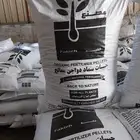 سماد دواجن معالج