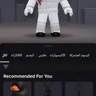 حسابات ألعاب جميع الألعاب