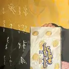 بوستر موقع من نجوم شباب البومب
