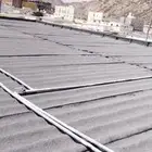 عازل مائي وحراري وايبوكسي