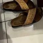 نعول خصاف