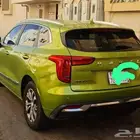 هافال جوليان 2021