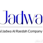 شهادات ايزو سريعة جدا ومضموونه