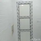 الباب المنيوم