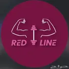 اشتراك نادي نسائي للبيع الراشديه