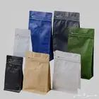 طباعة اكياس قهوة بتصميمك الخاص
