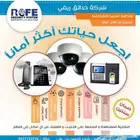 تركيب كاميرات المراقبه - قرطبه المونسيه العارض