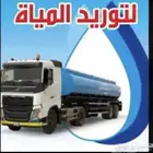 وايت سكس عايدي ماء الشديده الخرج الدلم