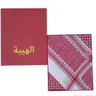 شماغ الهيبة