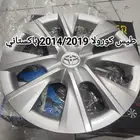 طيس كورولا 2014   2019 باكستاني