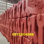 Newjersey Road barrier Plastic road barrier